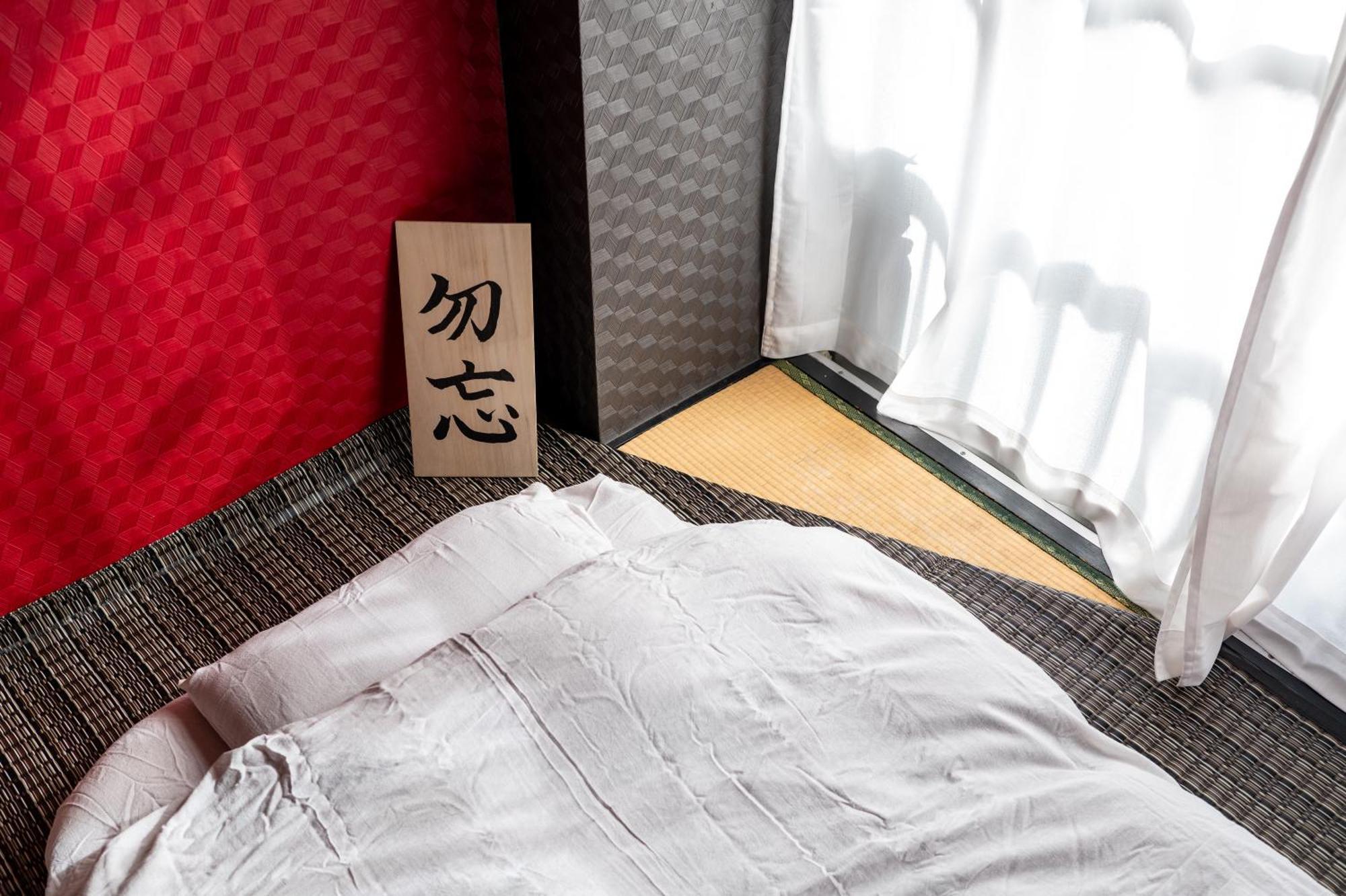 Geisha Expelience Stay Tokio Exterior foto