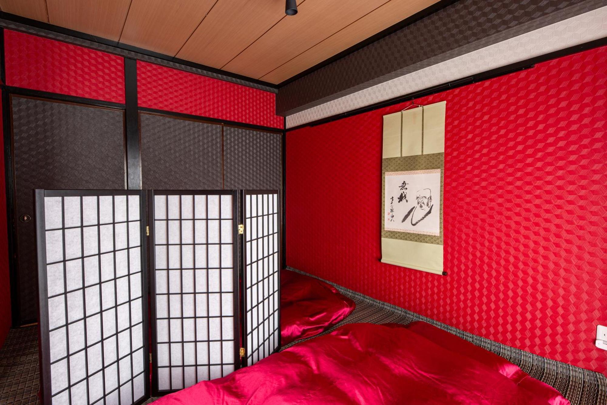Geisha Expelience Stay Tokio Exterior foto