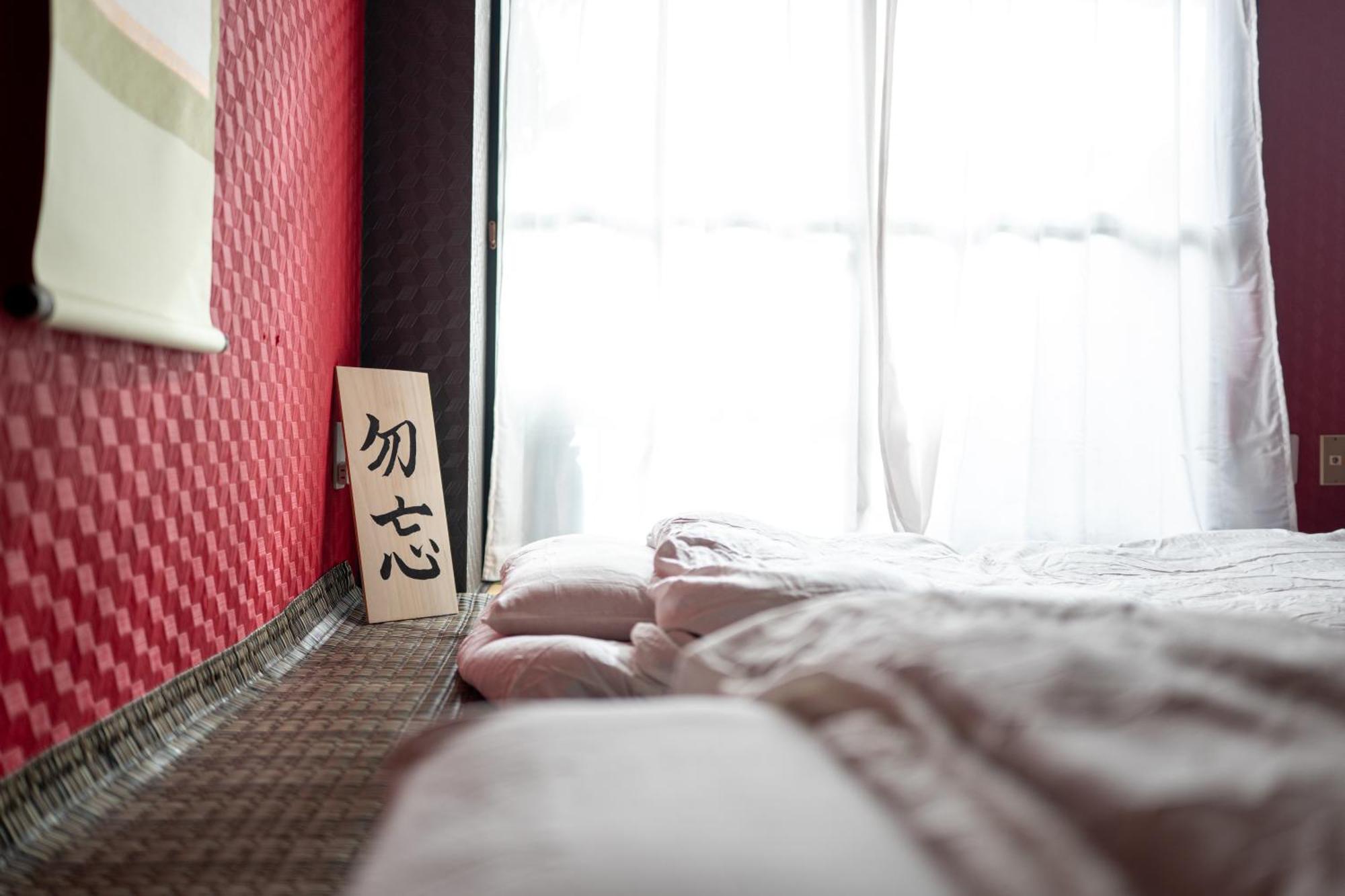 Geisha Expelience Stay Tokio Exterior foto