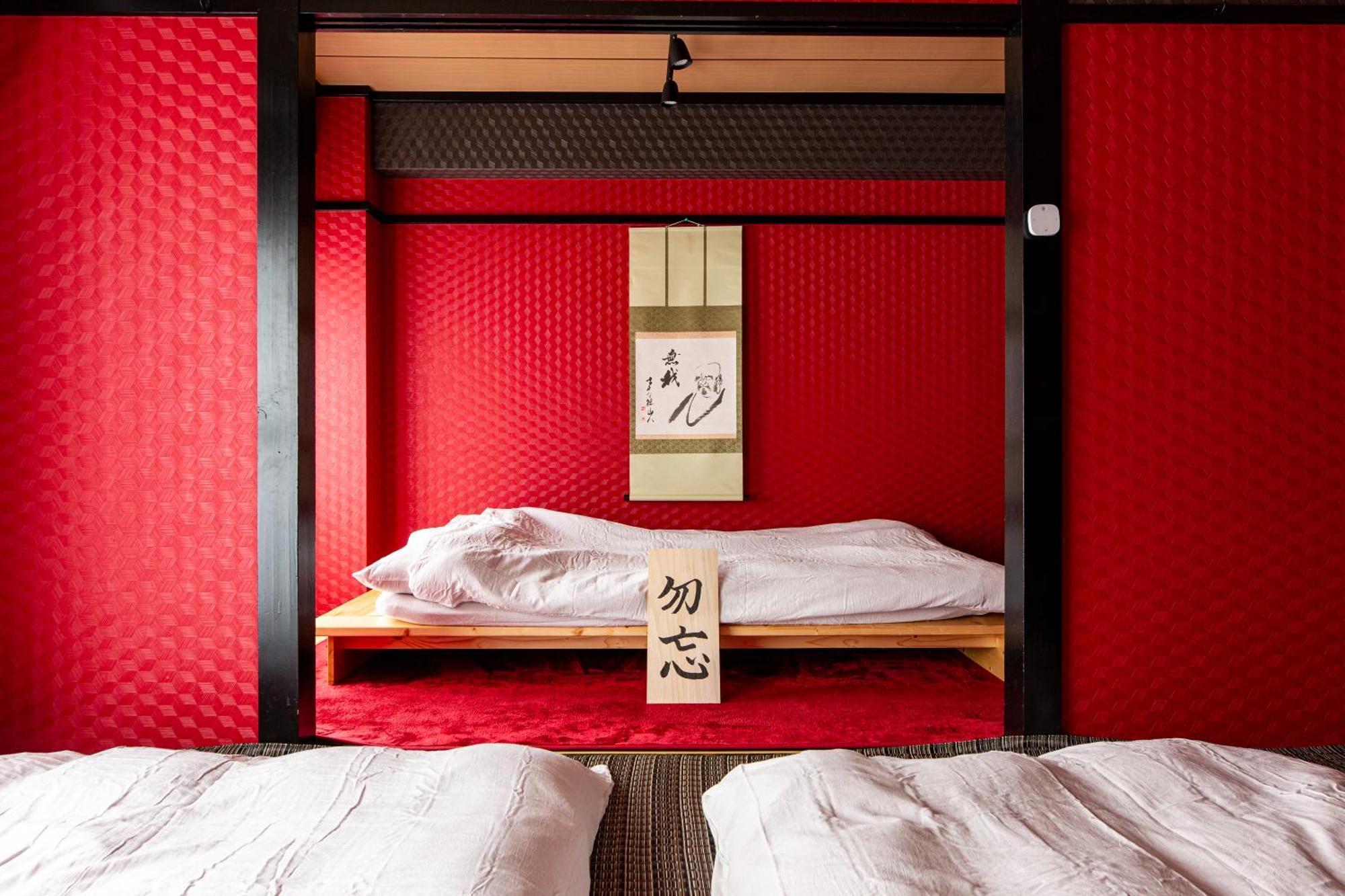 Geisha Expelience Stay Tokio Exterior foto
